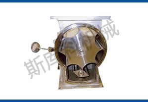 ZRB刮板式清理型