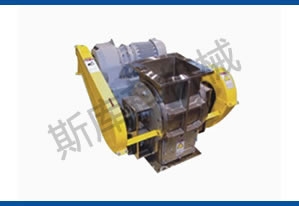 ZRB刮板式清理型