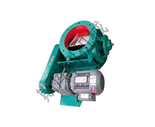 ZRL链条传动旋转阀